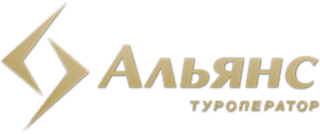 Альянс