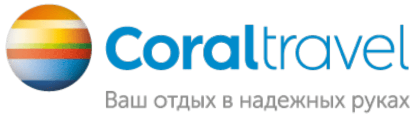 Coral Travel